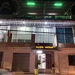 Hostal Mirador Del Castillo